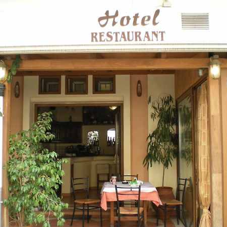 Stavrodromi Hotel Igoumenitsa Zewnętrze zdjęcie
