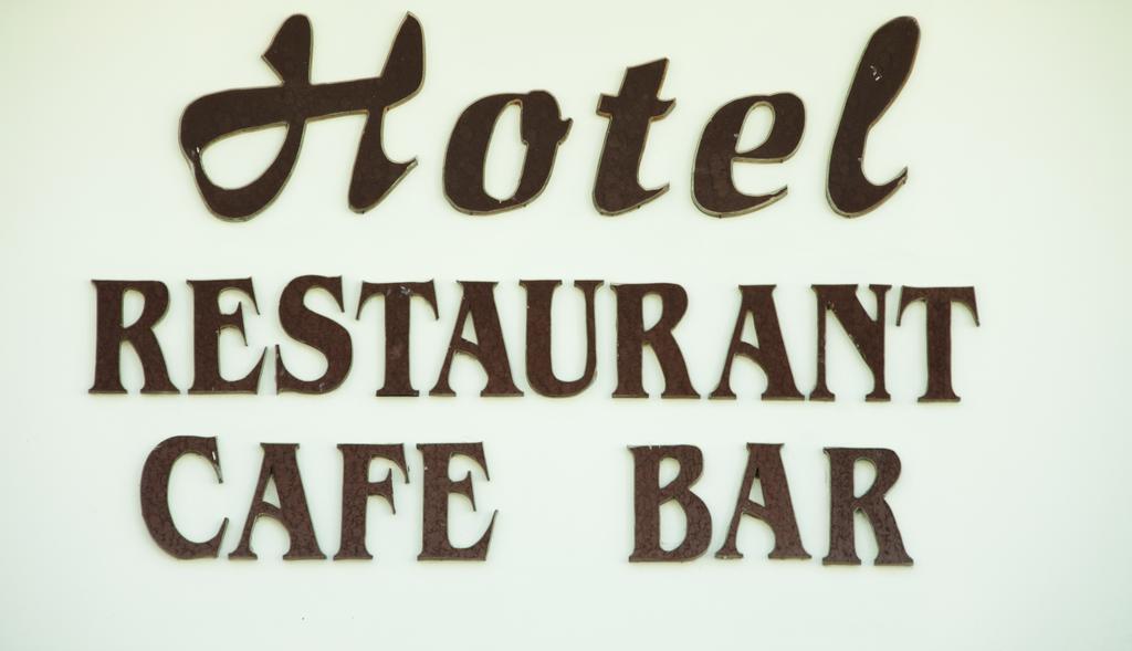 Stavrodromi Hotel Igoumenitsa Zewnętrze zdjęcie